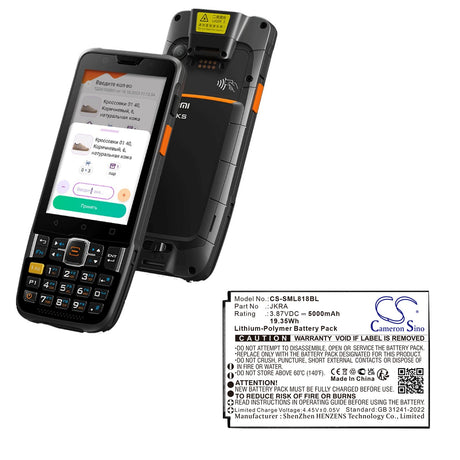 3.87V, Li-Polymer, 5000mAh, Payment Terminal battery fits Geenk, G3, 19.35Wh Payment Terminal Cameron Sino Technology Limited