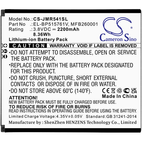 3.8V, Li-ion, 2200mAh, Hotspot battery fits Jio, El-bp515761v, Jmr541, 8.36Wh Hotspot Cameron Sino Technology Limited
