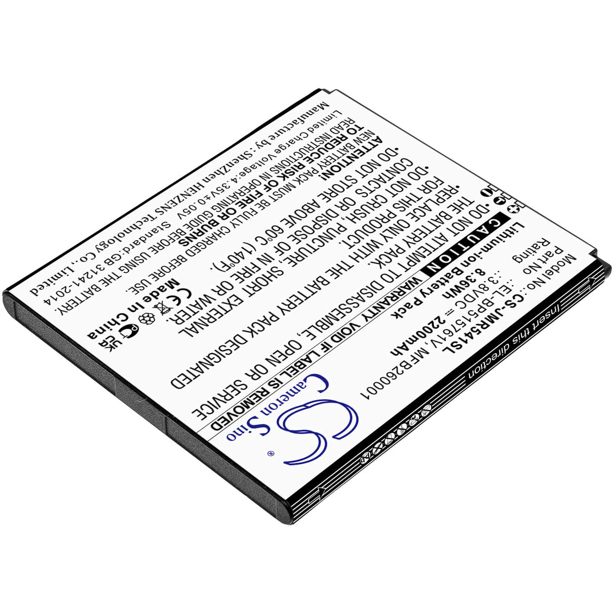 3.8V, Li-ion, 2200mAh, Hotspot battery fits Jio, El-bp515761v, Jmr541, 8.36Wh Hotspot Cameron Sino Technology Limited