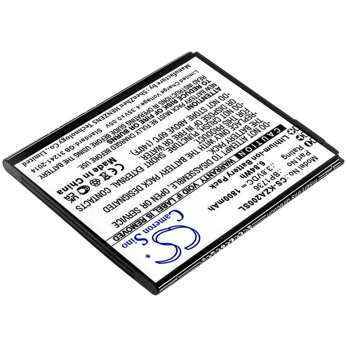 3.8V, Li-ion, 1800mAh, SmartPhone battery fits Kazuna, Bp1736, Etalk Myflix, Kazn20, 6.84Wh Mobile, SmartPhone Cameron Sino Technology Limited (Smartphone)