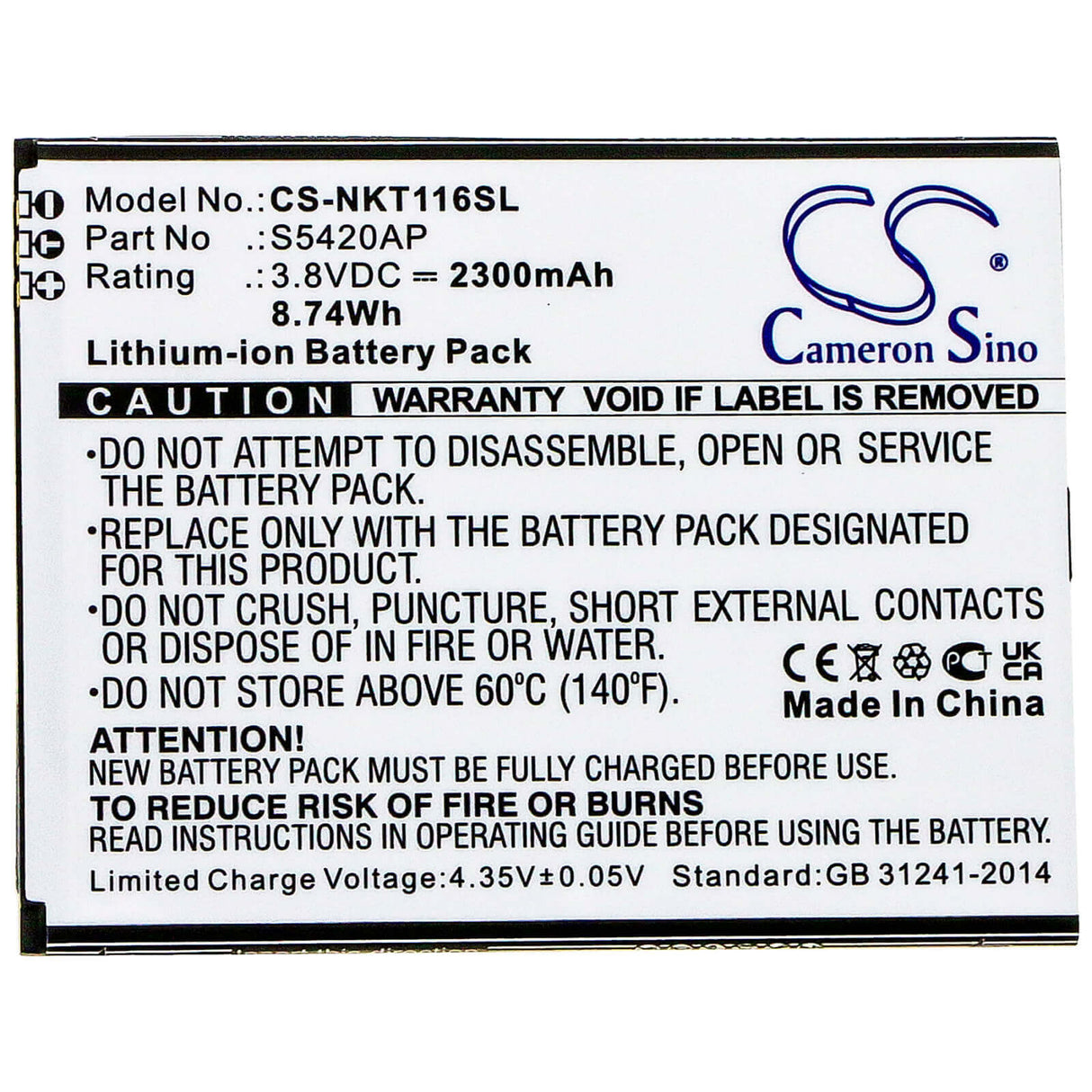3.8V, Li-ion, 2300mAh, SmartPhone battery fits Nokia, S5420ap, C1 2019, Ta-1165, 8.74Wh Mobile, SmartPhone Cameron Sino Technology Limited (Smartphone)