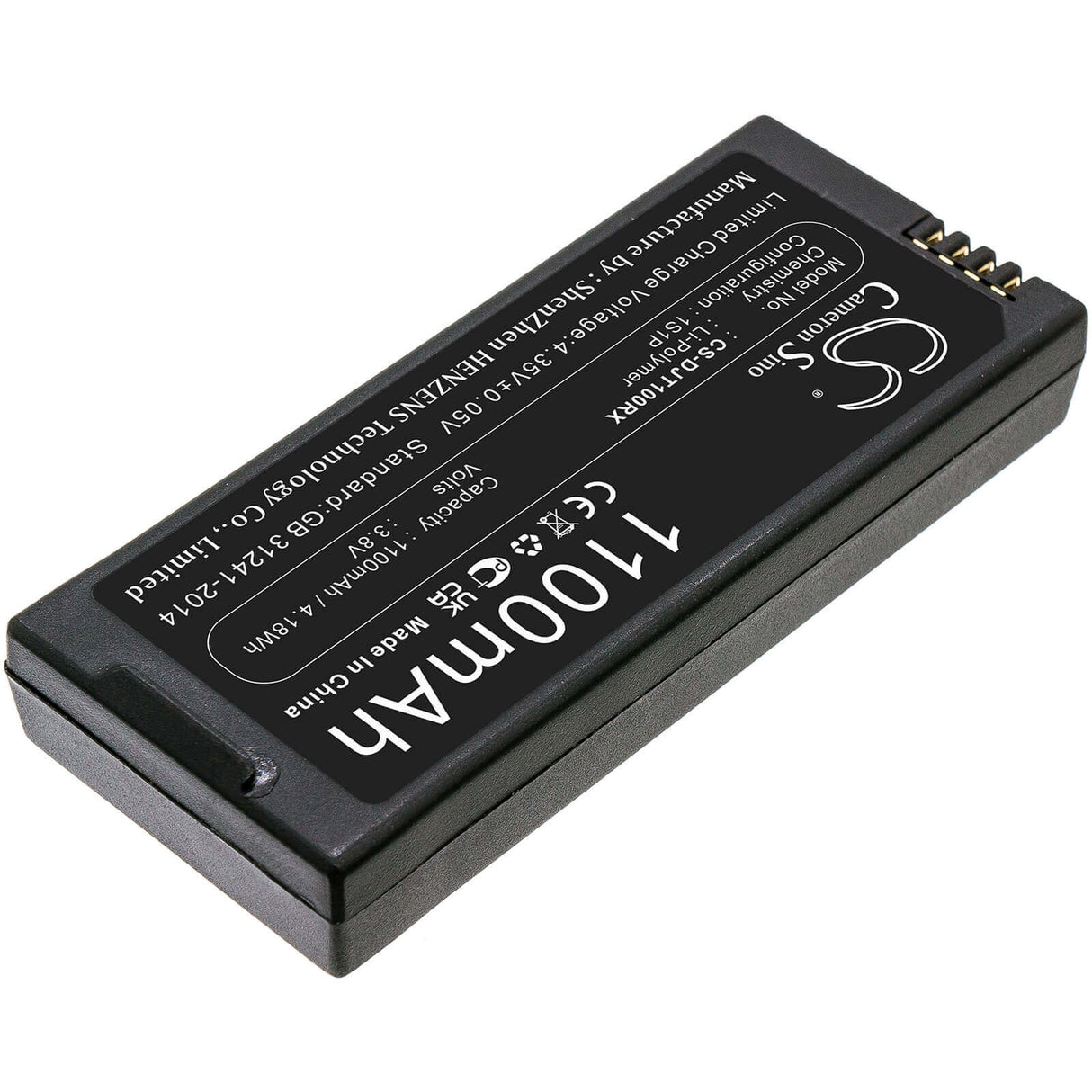 3.8V, Li-Polymer, 1100mAh, Drones battery fits Dji, T01, Tello, 4.18Wh Drones Cameron Sino Technology Limited