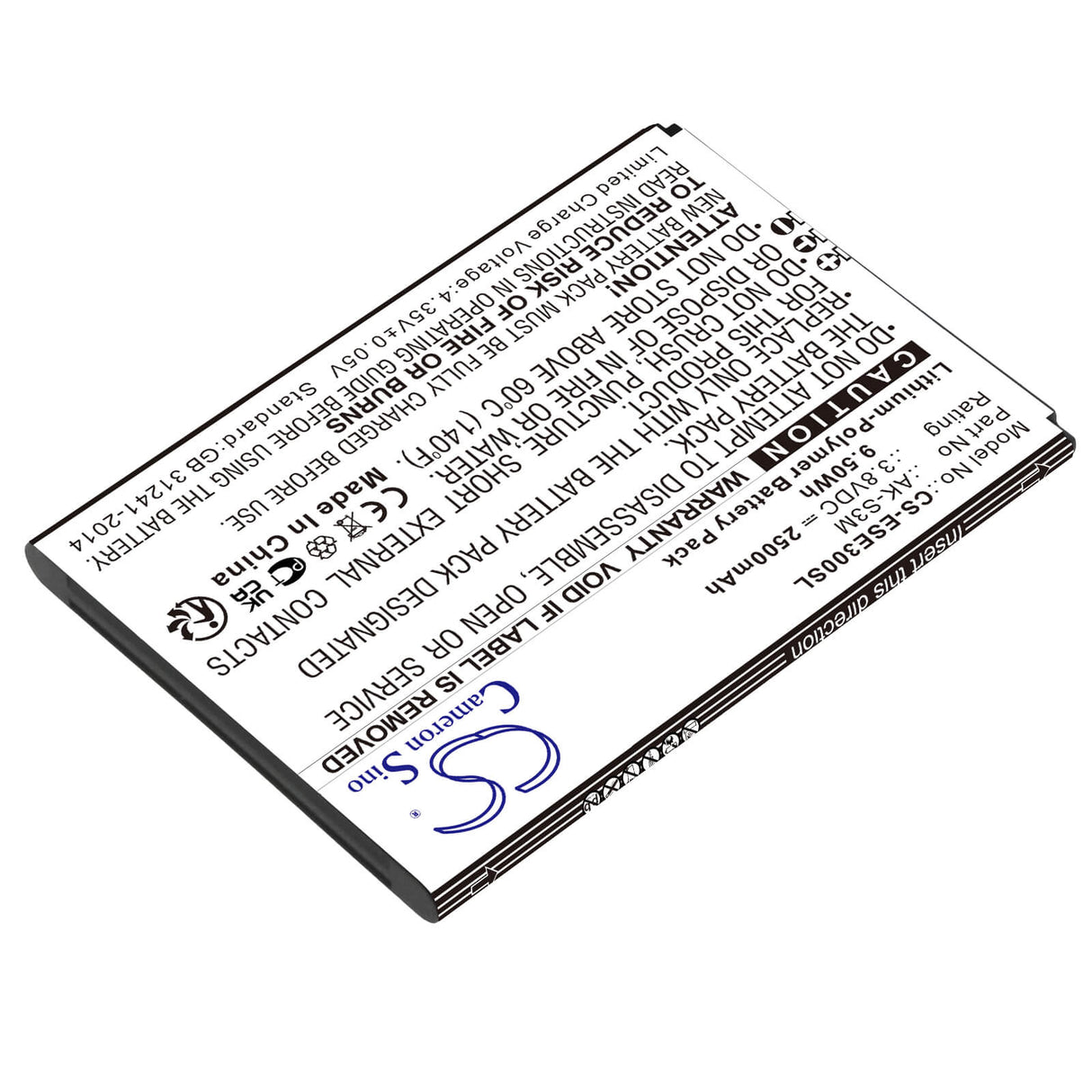 3.8V, Li-Polymer, 2500mAh, SmartPhone battery fits Emporia, Ak-s3m, Se, Supereasy, 9.5Wh Mobile, SmartPhone Cameron Sino Technology Limited (Smartphone)