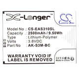 3.8V, Li-Polymer, 2500mAh, SmartPhone battery fits Emporia, Ak-s3m-bc, Smart 3 Mini, Smart 4, 9.5Wh Mobile, SmartPhone Cameron Sino Technology Limited (Smartphone)