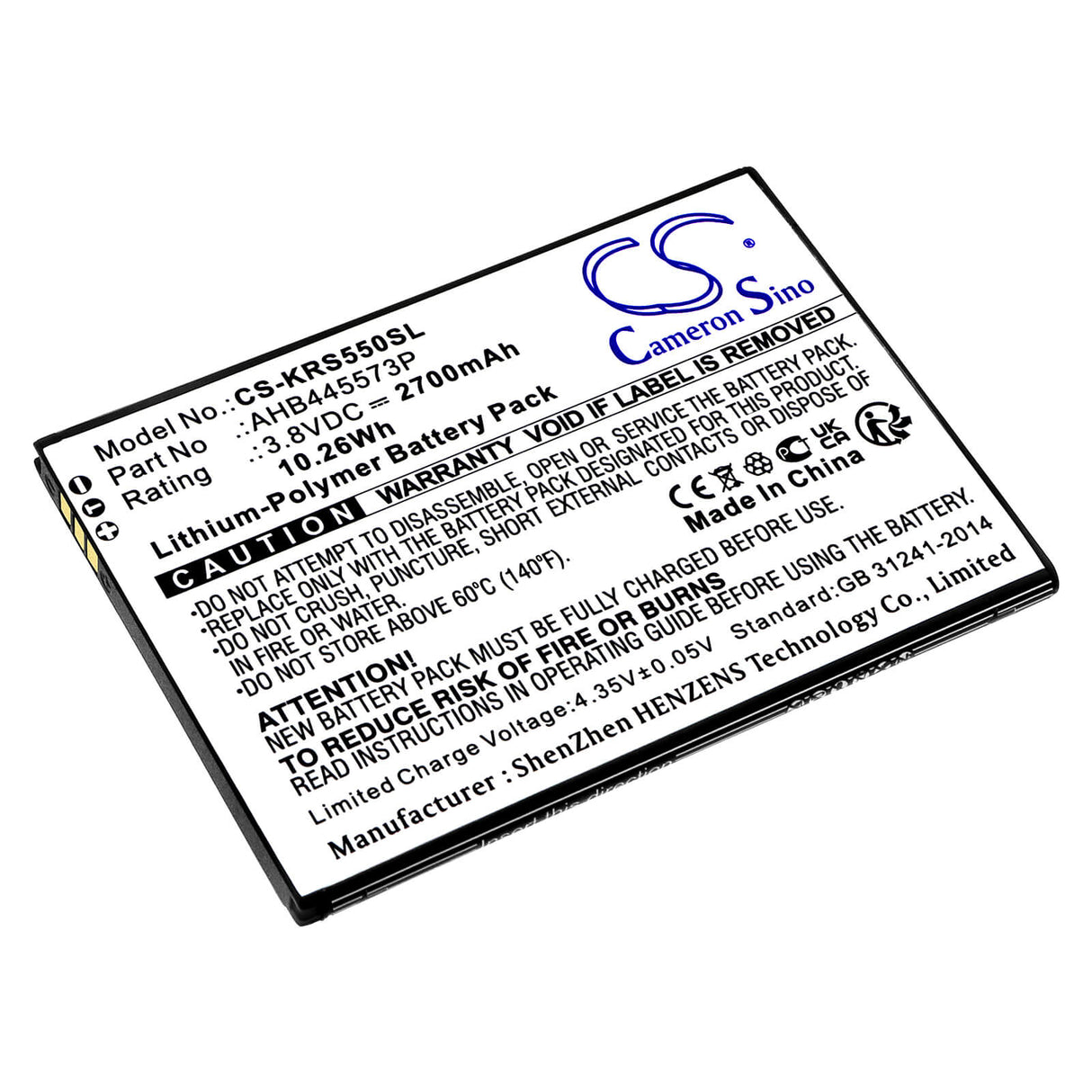 3.8V, Li-Polymer, 2700mAh, SmartPhone battery fits Konrow, Ahb445573p, Easy K55, Sweet 55, 10.26Wh Mobile, SmartPhone Cameron Sino Technology Limited (Smartphone)