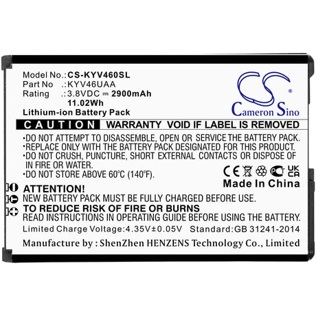 3.8V, Li-ion, 2900mAh, SmartPhone battery fits Kyocera, Kyv46uaa, Kyv46, Torque G04, 11.02Wh Mobile, SmartPhone Cameron Sino Technology Limited (Smartphone)