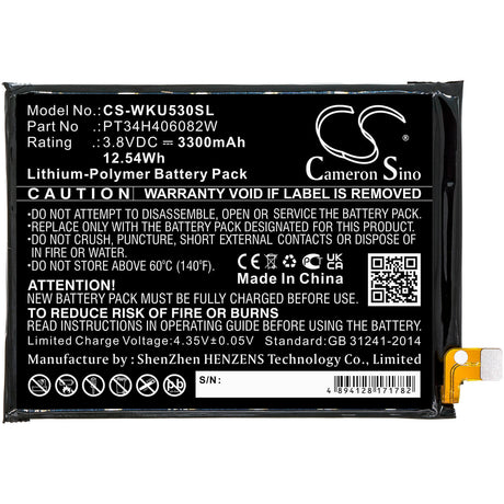 3.8V, Li-Polymer, 3300mAh, SmartPhone battery fits Wiko, Pt34h406082w, Ride 3, 12.54Wh Mobile, SmartPhone Cameron Sino Technology Limited (Smartphone)