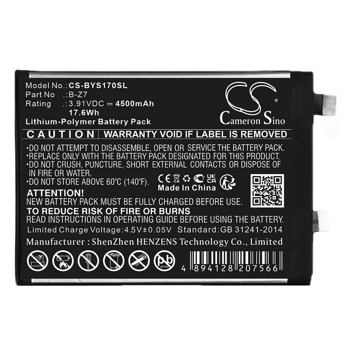 3.91V, Li-Polymer, 4500mAh, SmartPhone battery fits Vivo, B-z7, S17, S17 5g 2023, 17.6Wh Mobile, SmartPhone Cameron Sino Technology Limited (Smartphone)