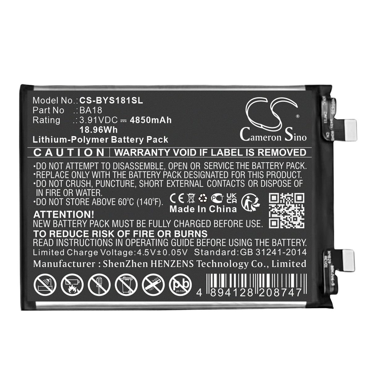3,91V, Li-Polymère, 4850mAh, Batterie de smartphone compatible avec Vivo, Ba18, S18 Pro, V2344a, 18,96Wh Mobile, Smartphone Cameron Sino Technology Limited (Smartphone)