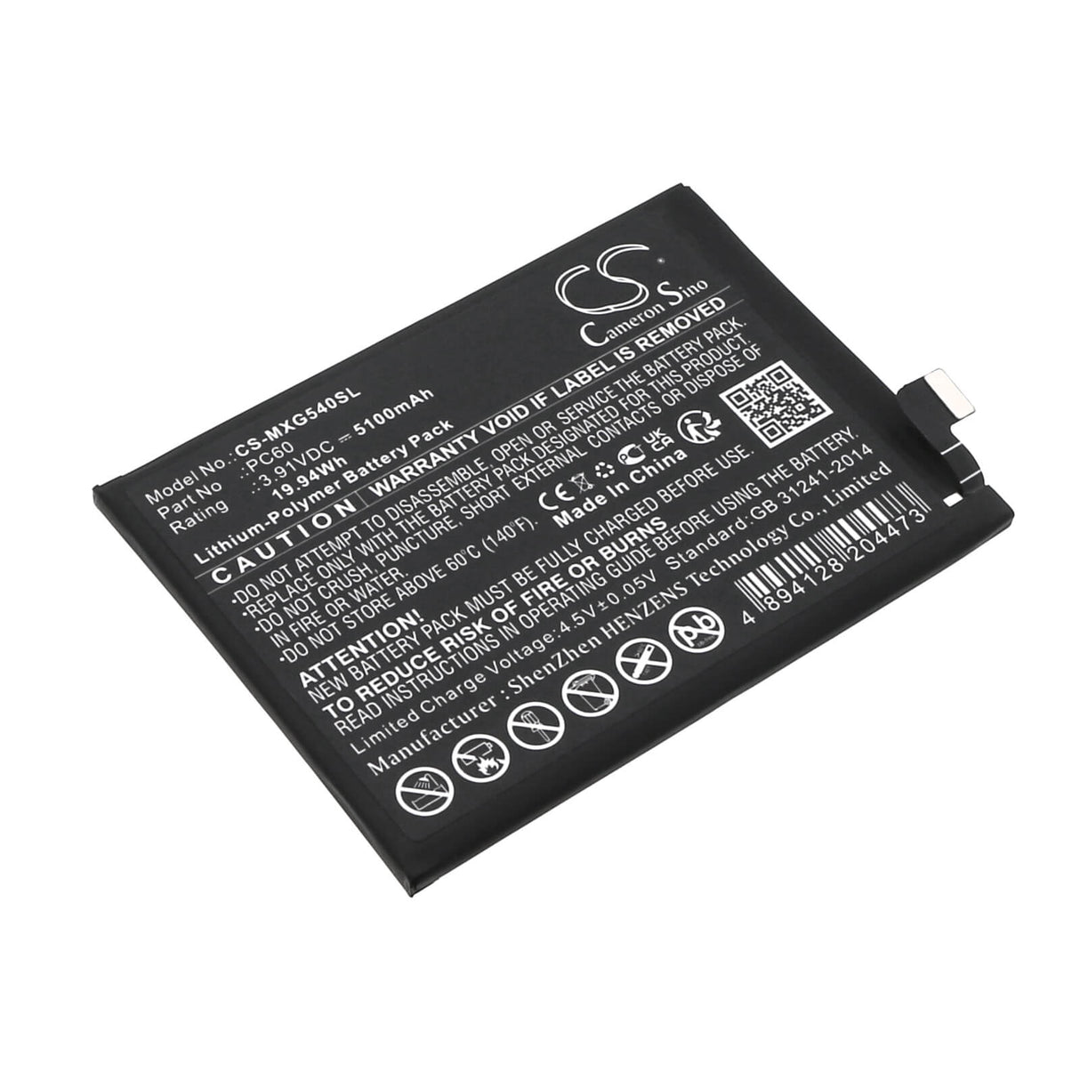 3.91V, Li-Polymer, 5100mAh, SmartPhone battery fits Motorola, Pc60, Moto G54, Xt2343, 19.94Wh Mobile, SmartPhone Cameron Sino Technology Limited (Smartphone)