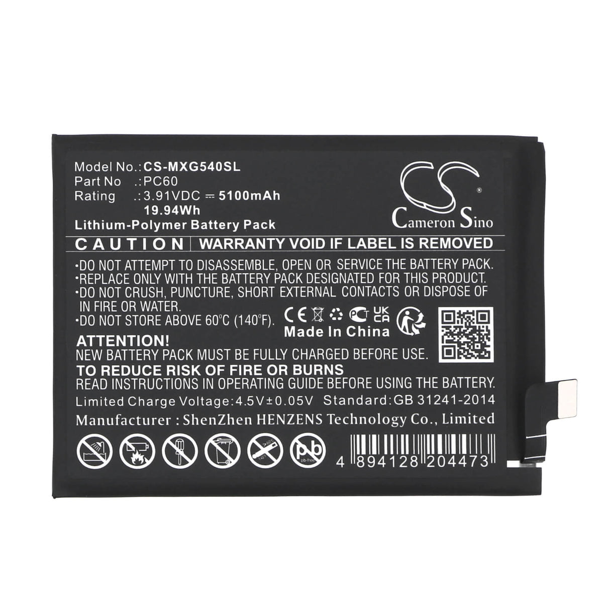 3.91V, Li-Polymer, 5100mAh, SmartPhone battery fits Motorola, Pc60, Moto G54, Xt2343, 19.94Wh Mobile, SmartPhone Cameron Sino Technology Limited (Smartphone)