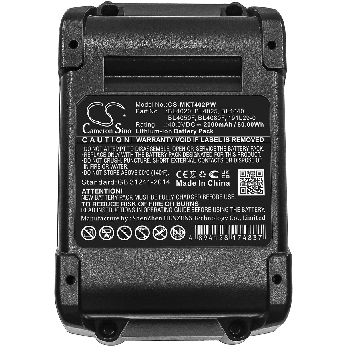 40.0V, Li-ion, 2000mAh, Power Tools battery fits Makita, 191l29-0, 40v Max Xgt, Cf001g, 80Wh Power Tools Cameron Sino Technology Limited (Power Tools)