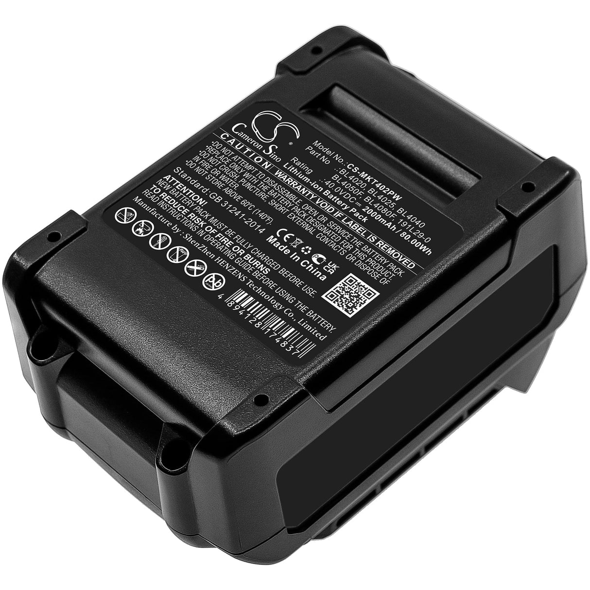 40.0V, Li-ion, 2000mAh, Power Tools battery fits Makita, 191l29-0, 40v Max Xgt, Cf001g, 80Wh Power Tools Cameron Sino Technology Limited (Power Tools)