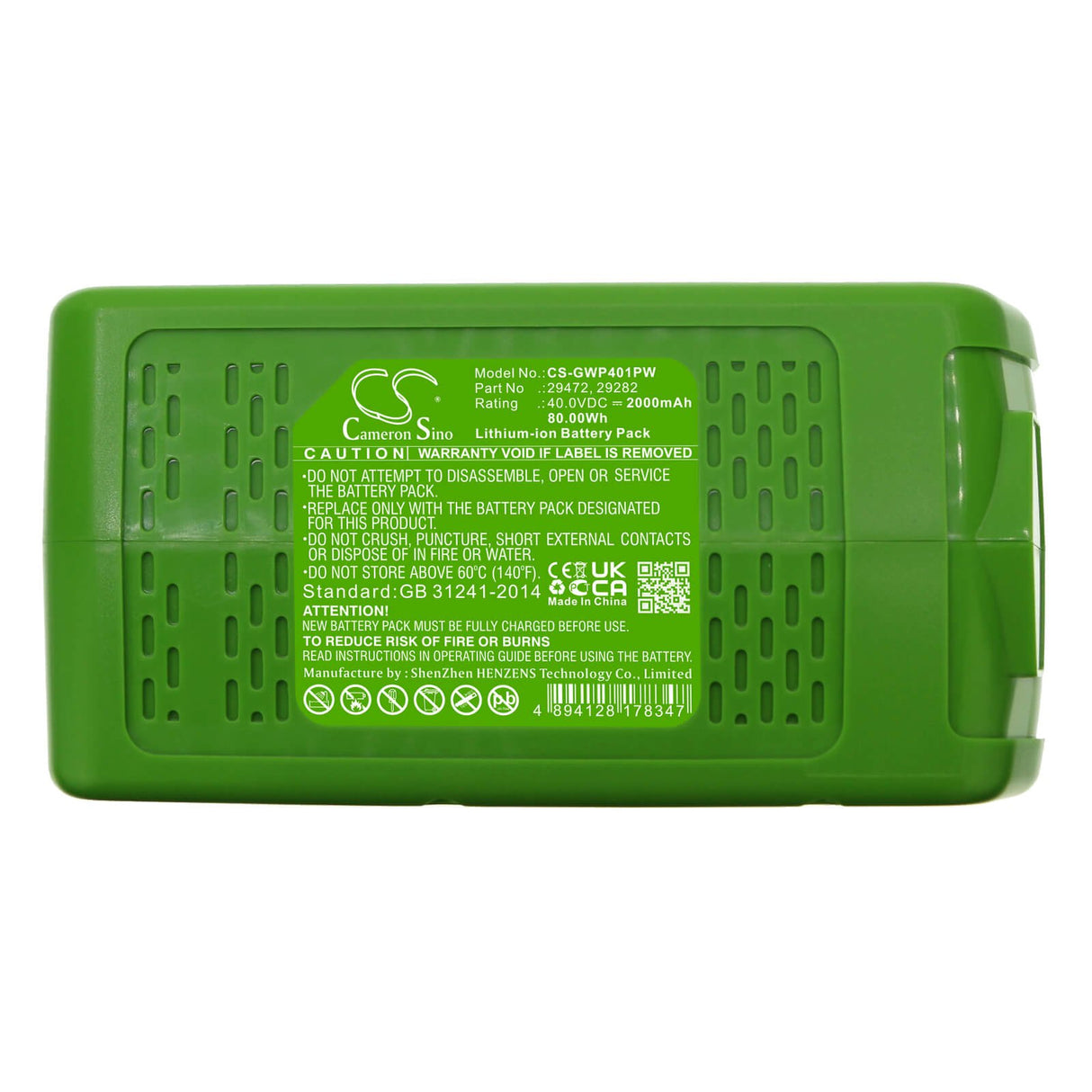 40.0V, Li-ion, 2000mAh, Power Tools battery fits Powerworks, Greenworks, Cramer, Poulan Pro, 20202, 40cs12, 40cs15, 80Wh Power Tools Cameron Sino Technology Limited (Power Tools)
