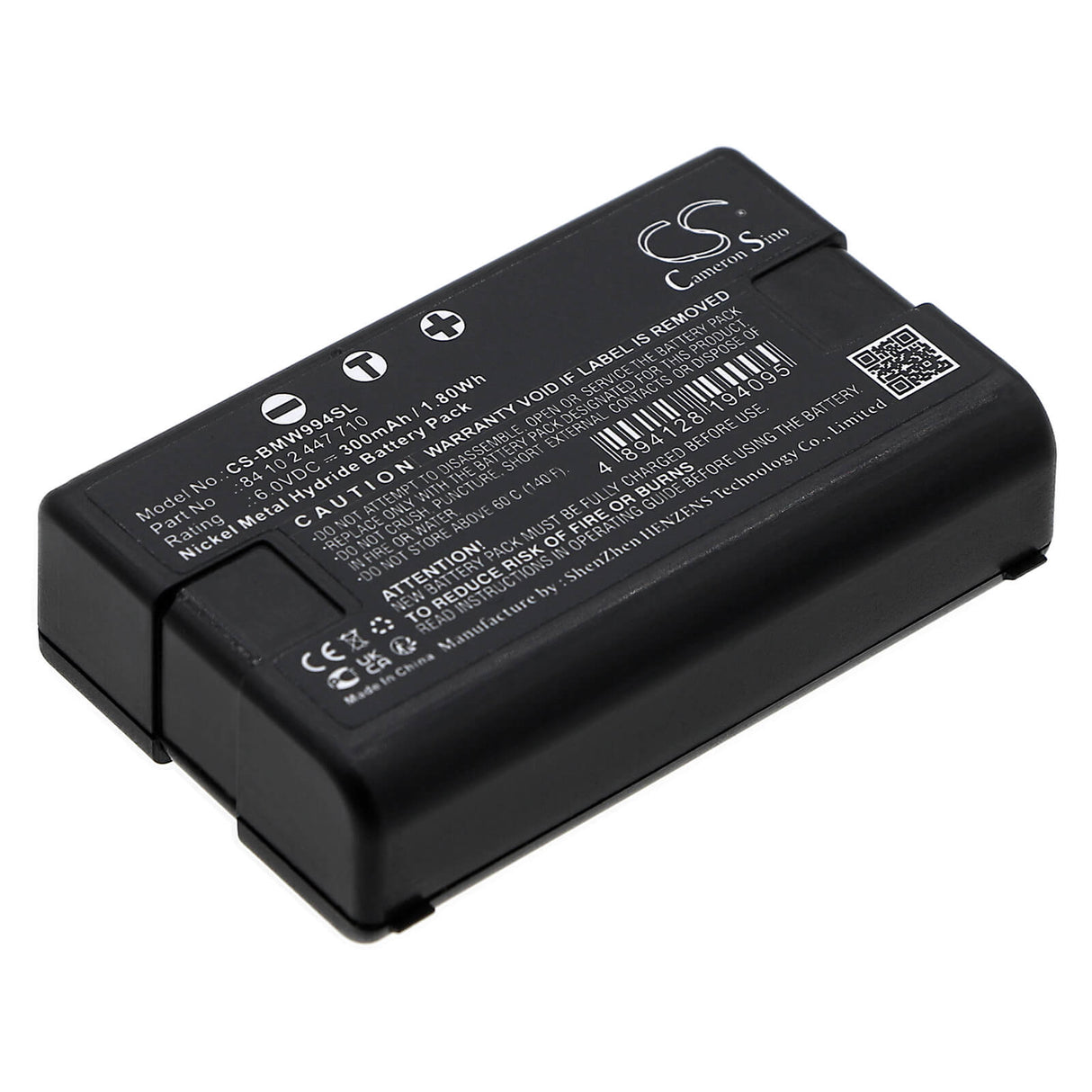 6.0V, Ni-MH, 300mAh, Siren Alarm battery fits Bmw, 84 10 6 833 994, F44 228i Xdrive, F44 M235i Xdrive, 1.8Wh Siren Alarm Cameron Sino Technology Limited