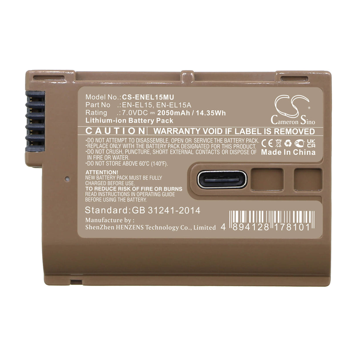 7.0V, Li-ion, 2050mAh, Camera battery fits Nikon, En-el15, 1 V1, Coolpix D7000, 14.35Wh Camera Cameron Sino Technology Limited (Camera)