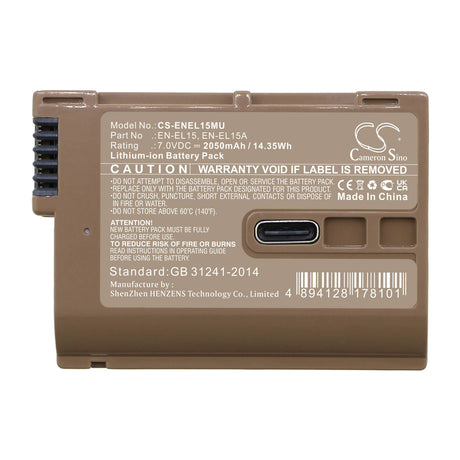7.0V, Li-ion, 2050mAh, Camera battery fits Nikon, En-el15, 1 V1, Coolpix D7000, 14.35Wh Camera Cameron Sino Technology Limited (Camera)