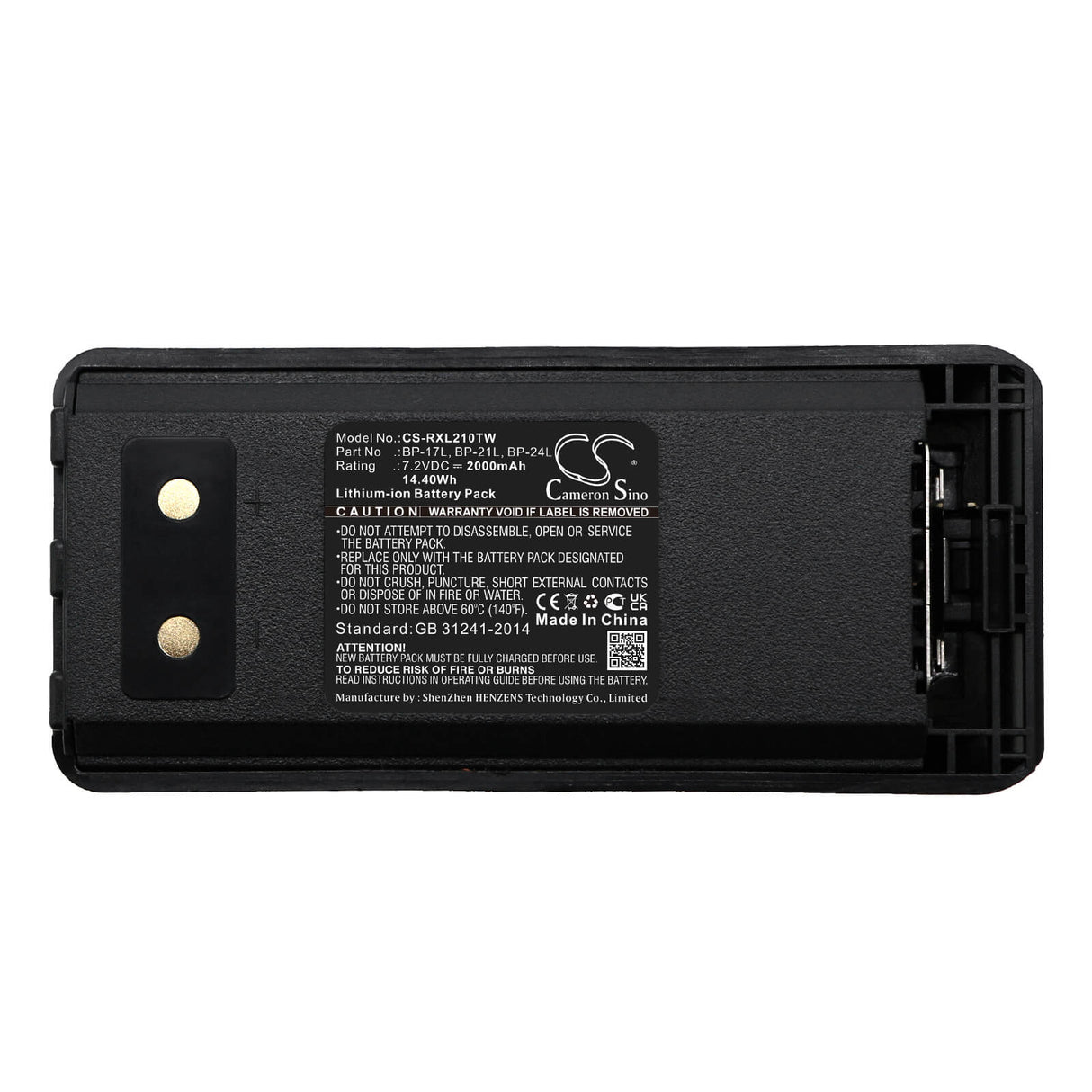 7.2V, Li-ion, 2000mAh, Two-Way Radio battery fits Rexon, Bp-17l, Lis201, Lis2010, 14.4Wh Two-Way Radio Cameron Sino Technology Limited