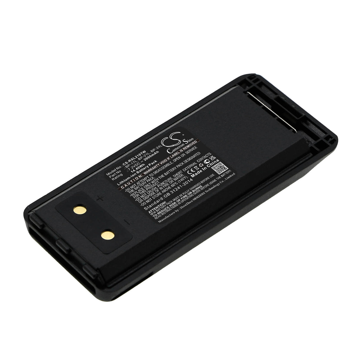 7.2V, Li-ion, 2000mAh, Two-Way Radio battery fits Rexon, Bp-17l, Lis201, Lis2010, 14.4Wh Two-Way Radio Cameron Sino Technology Limited