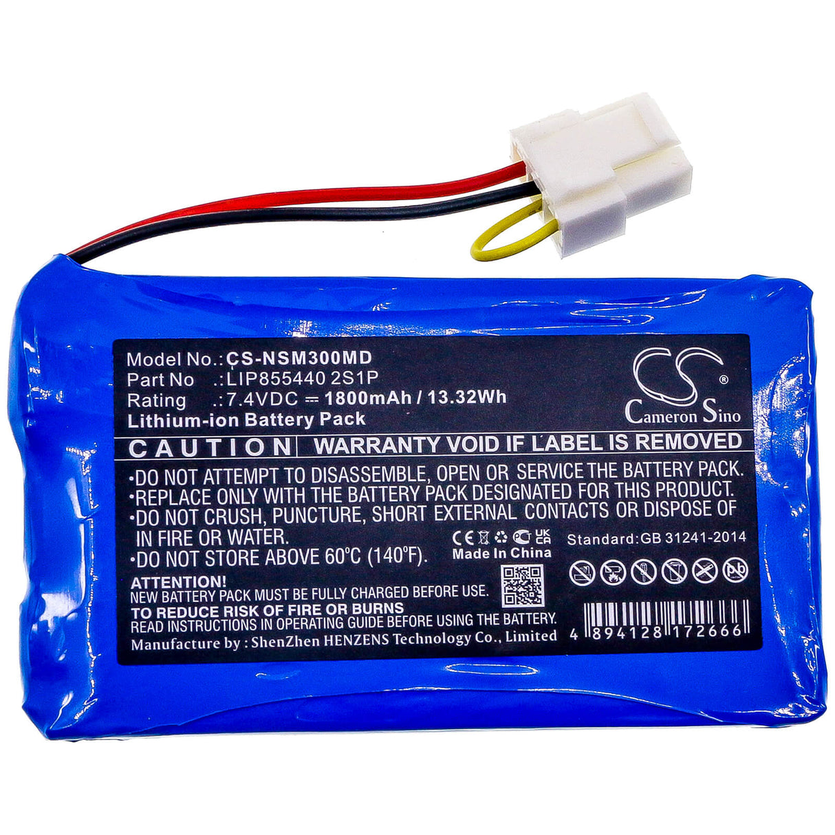 7.4V, Li-ion, 1800mAh, Medical battery fits Neusoft, Lip855440 2s1p, Scp-xikang-3001, 13.32Wh Medical Cameron Sino Technology Limited (Medical)