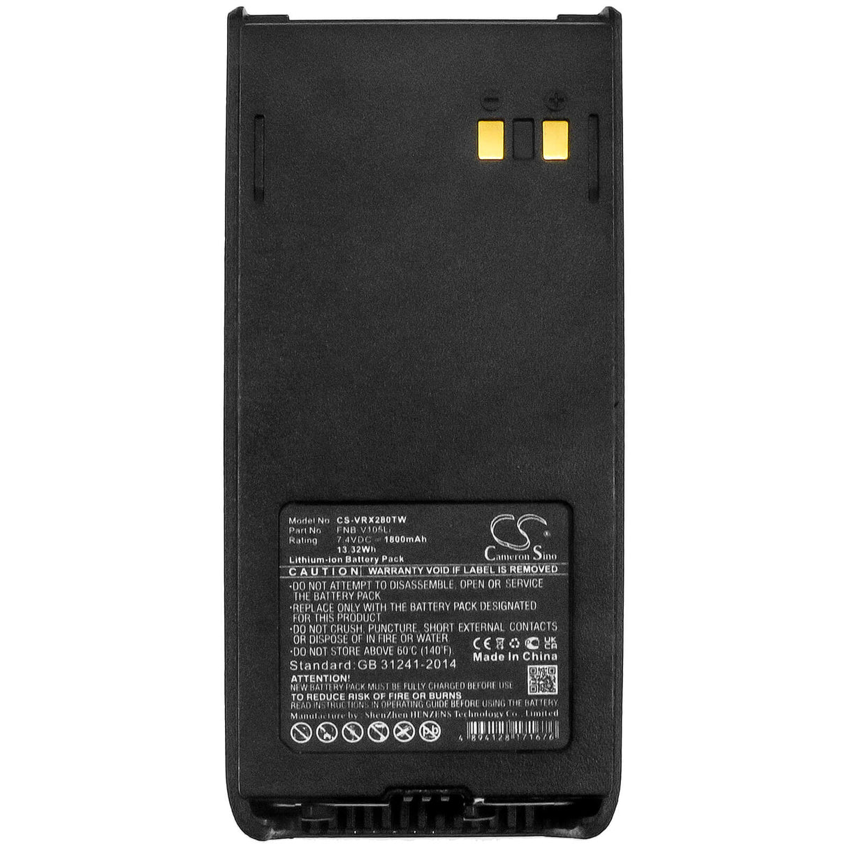 7.4V, Li-ion, 1800mAh, Two-Way Radio battery fits Vertex, Marantz, Standard Horizon, Yaesu, Fnb-v105li, Hx280, Hx280e, 13.32Wh Two-Way Radio Cameron Sino Technology Limited