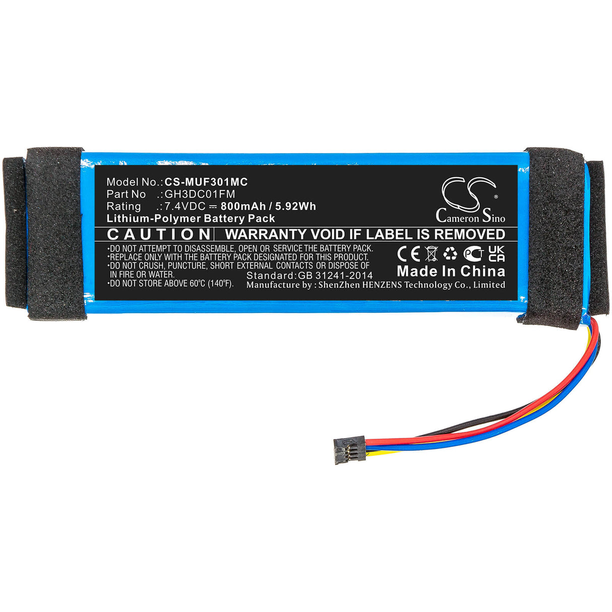 7.4V, Li-Polymer, 800mAh, Camera battery fits Xiaomi, Gh3dc01fm, Fimi Palm, 5.92Wh Camera Cameron Sino Technology Limited (Camera)