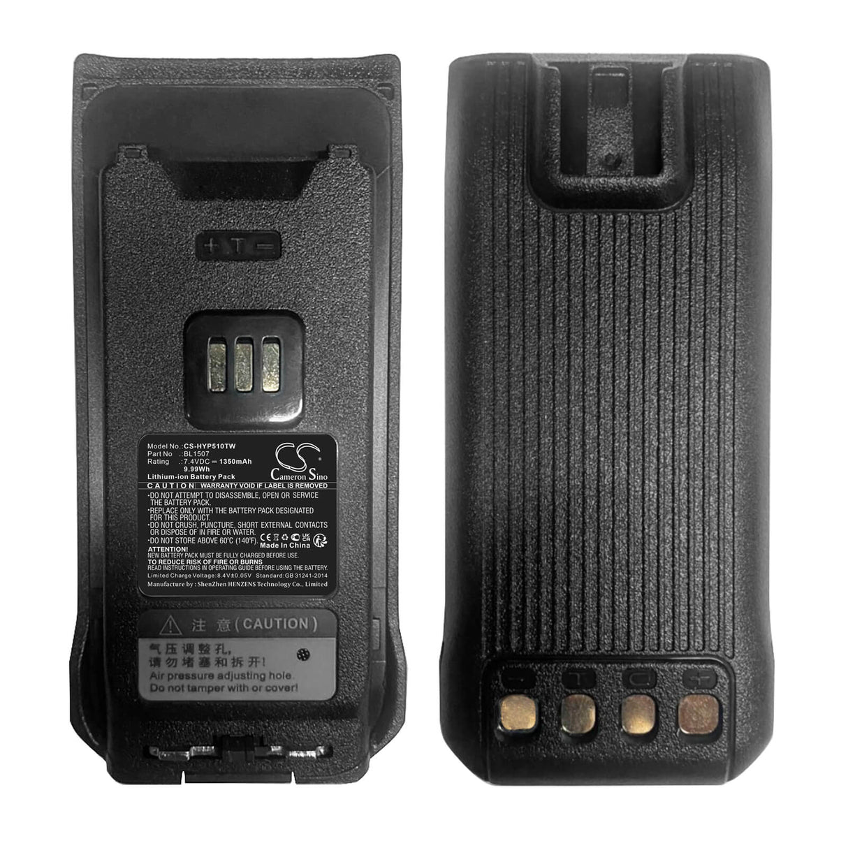 7.4V, Li-ion, 1350mAh, Two-Way Radio battery fits Hytera, Bl1507, Ap515, Ap588, 9.99Wh Two-Way Radio Cameron Sino Technology Limited