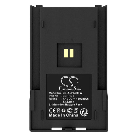7.4V, Li-ion, 1800mAh, Two-Way Radio battery fits Alinco, Dj-pax4, Dj-vx10, 13.32Wh Two-Way Radio Cameron Sino Technology Limited