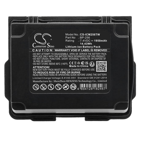 7.4V, Li-ion, 1950mAh, Two-Way Radio battery fits Icom, Bp-256, Ic-92, Ic-92ad, 14.43Wh Two-Way Radio Cameron Sino Technology Limited