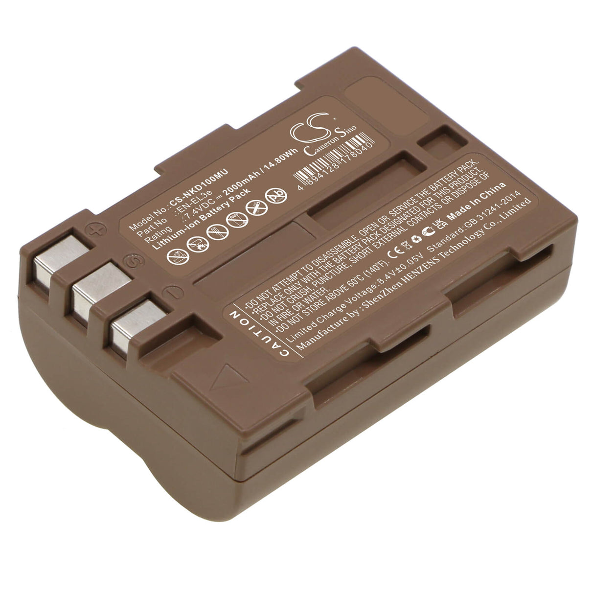 7.4V, Li-ion, 2000mAh, Camera battery fits Nikon, En-el3e, D100, D200, 14.8Wh Camera Cameron Sino Technology Limited (Camera)