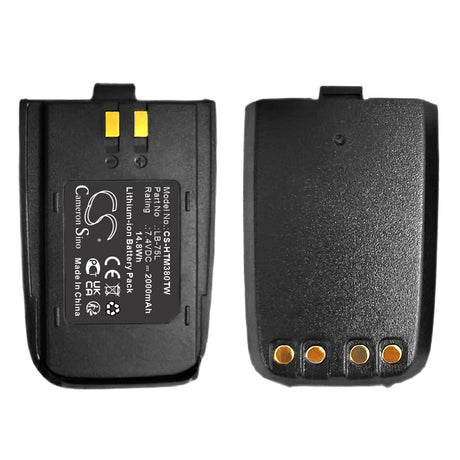 7.4V, Li-ion, 2000mAh, Two-Way Radio battery fits Hyt, Dp-290, Md-380, 14.8Wh Two-Way Radio Cameron Sino Technology Limited