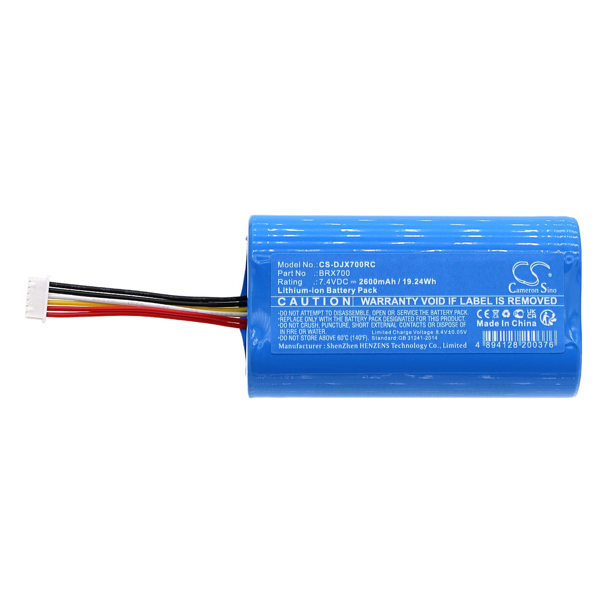 7.4V, Li-ion, 2600mAh, Remote Controller Battery fits Dji, Agras T20p, Agras T25, 19.24Wh Remote Controller Cameron Sino Technology Limited