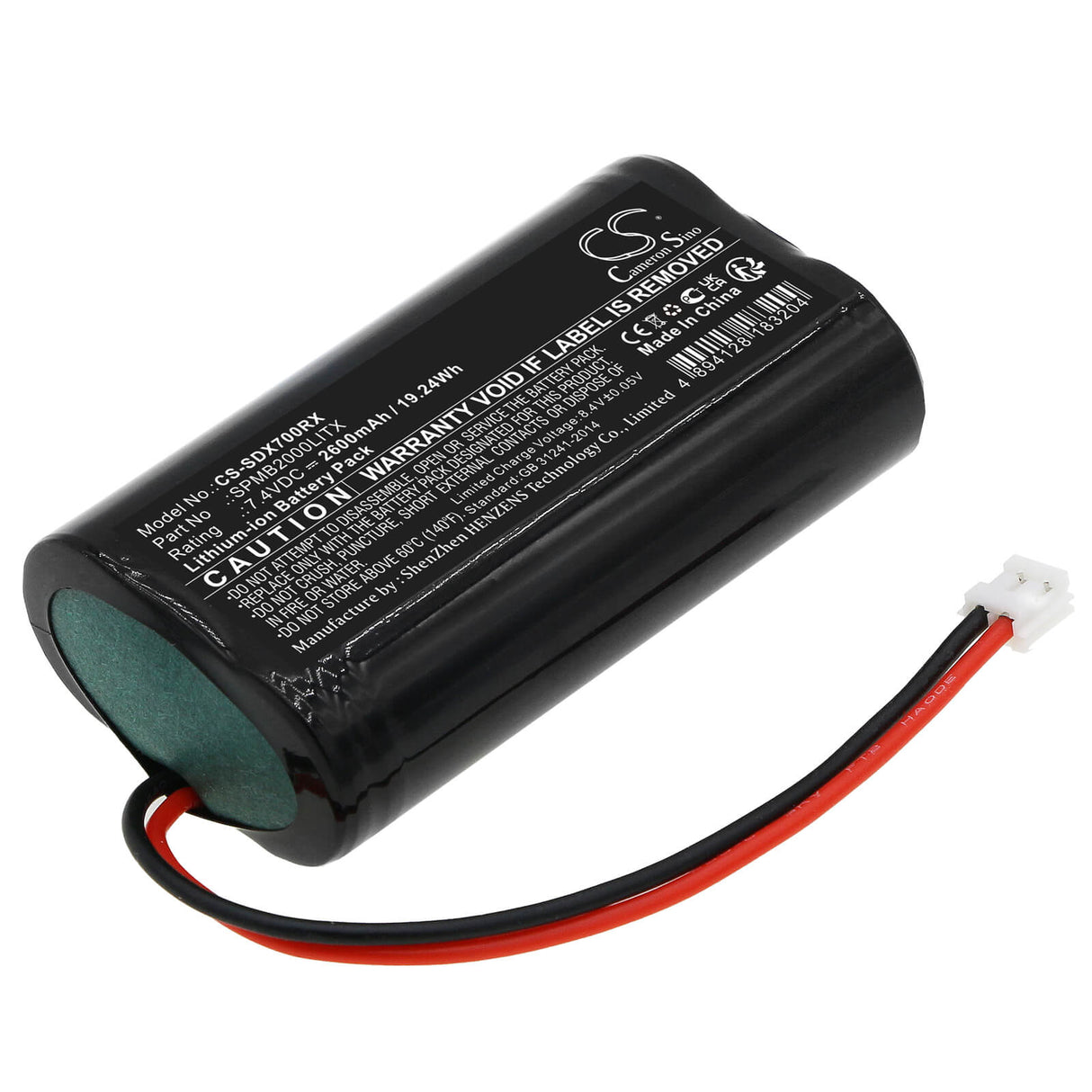 7.4V, Li-ion, 2600mAh, Remote Controller battery fits Spektrum, Spmb2000litx, Transmitter Dx7s, Transmitter Dx8, 19.24Wh Remote Controller Cameron Sino Technology Limited
