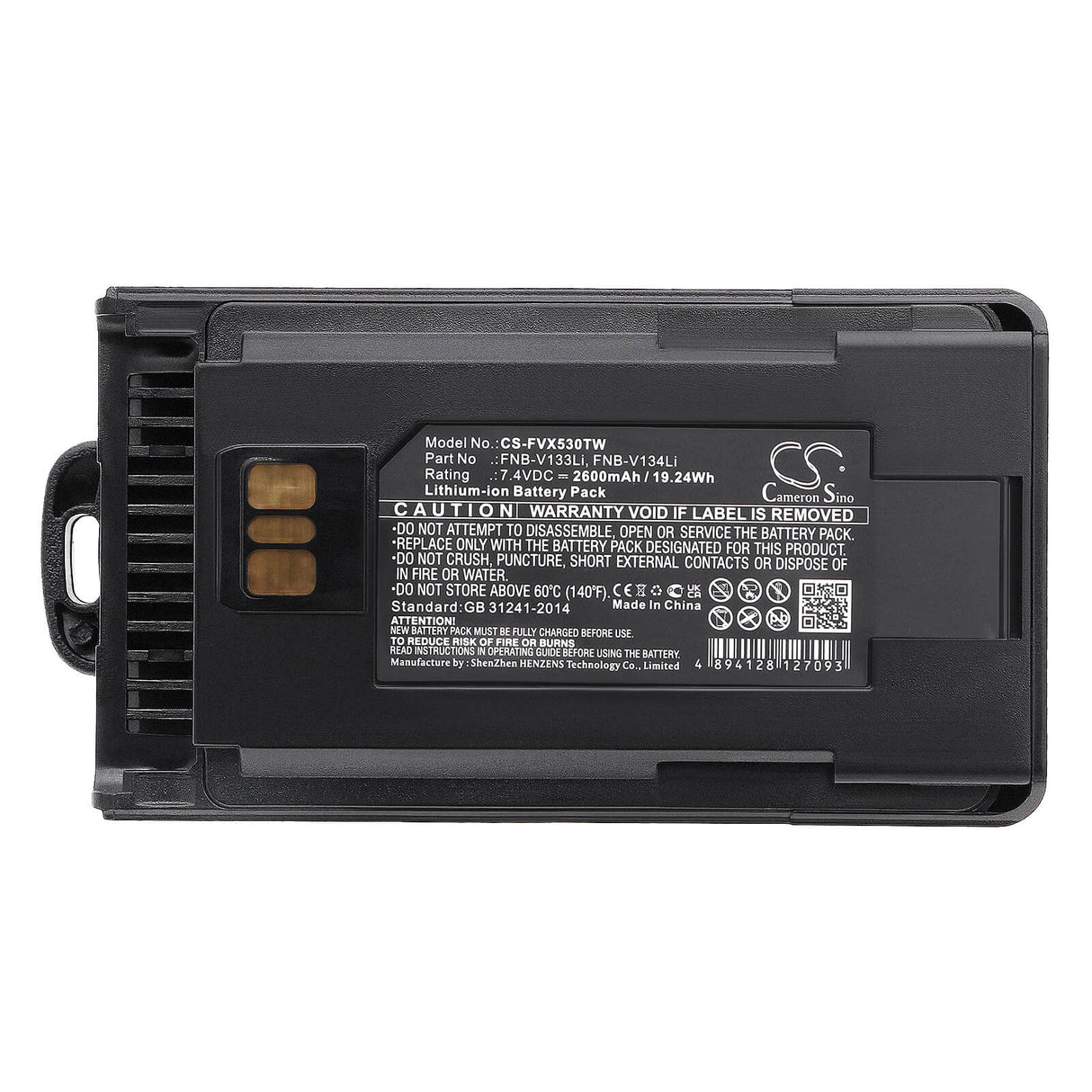7.4V, Li-ion, 2600mAh, Two-Way Radio battery fits Motorola, Vertex, Yaesu, Aaj67x001, Evx-531, Evx-534, 19.24Wh Two-Way Radio Cameron Sino Technology Limited