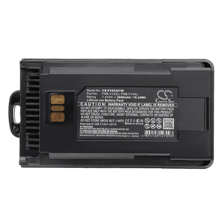 7.4V, Li-ion, 2600mAh, Two-Way Radio battery fits Motorola, Vertex, Yaesu, Aaj67x001, Evx-531, Evx-534, 19.24Wh Two-Way Radio Cameron Sino Technology Limited