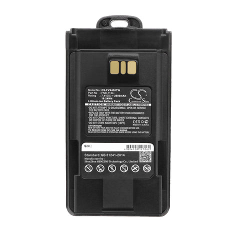 7.4V, Li-ion, 2600mAh, Two-Way Radio battery fits Motorola, Vertex, Yaesu, Aaj67x001, Evx-531, Evx-534, 19.24Wh Two-Way Radio Cameron Sino Technology Limited