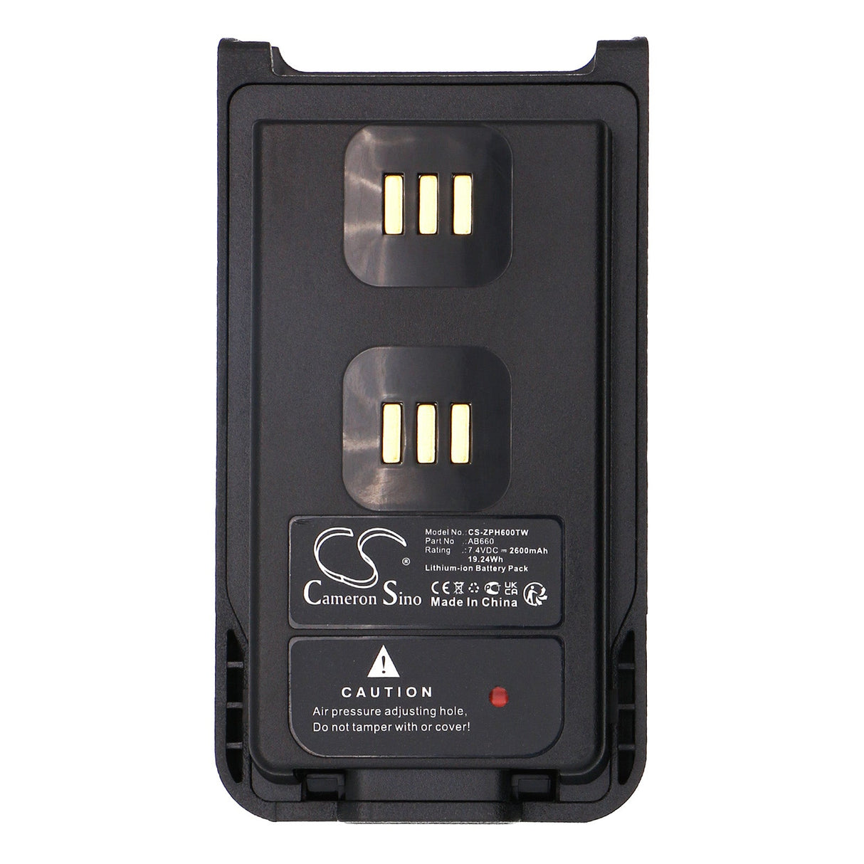 7.4V, Li-ion, 2600mAh, Two-Way Radio battery fits Zte, Ph600, Ph600l, 19.24Wh Two-Way Radio Cameron Sino Technology Limited