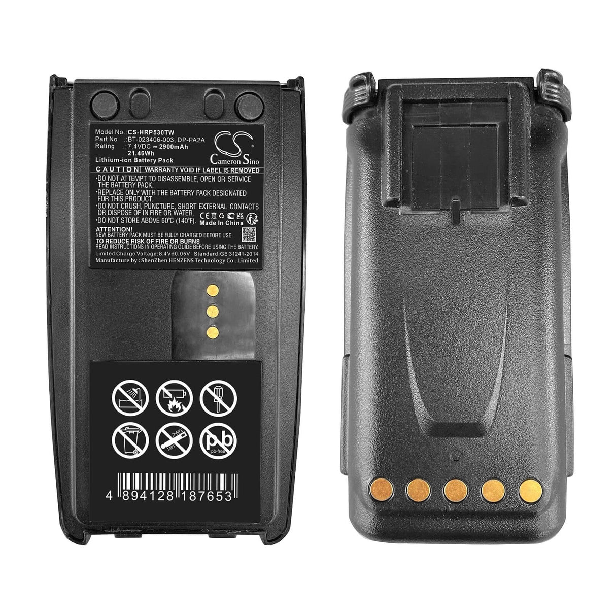 7.4V, Li-ion, 2900mAh, Two-Way Radio battery fits Harris, Bt-023406-003, P5300, P5350, 21.46Wh Two-Way Radio Cameron Sino Technology Limited