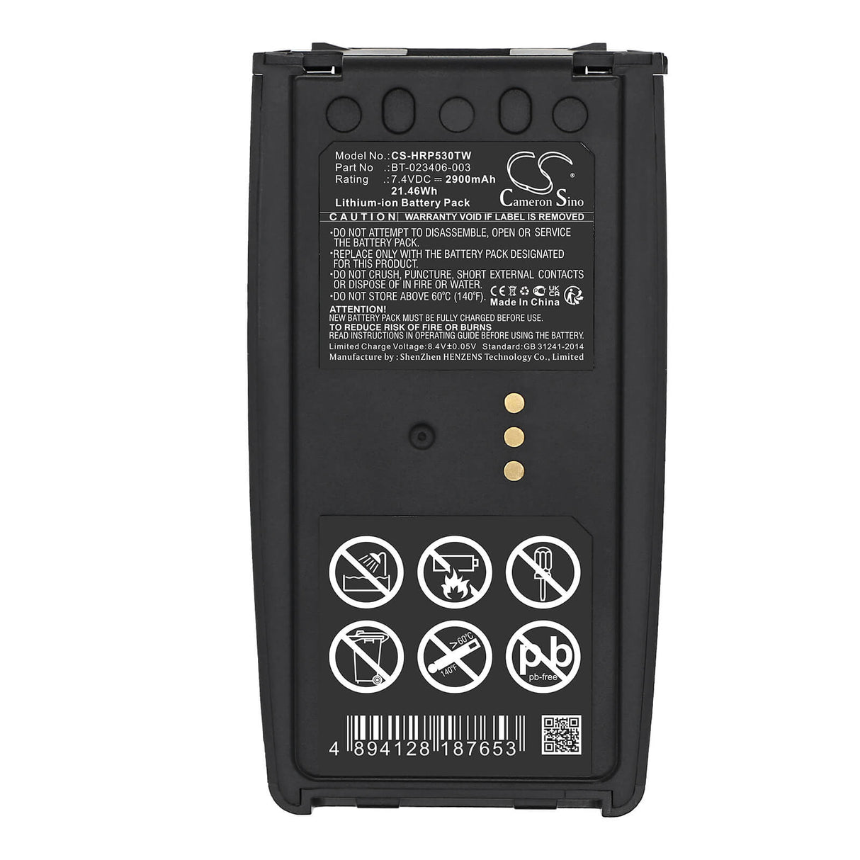 7.4V, Li-ion, 2900mAh, Two-Way Radio battery fits Harris, Bt-023406-003, P5300, P5350, 21.46Wh Two-Way Radio Cameron Sino Technology Limited