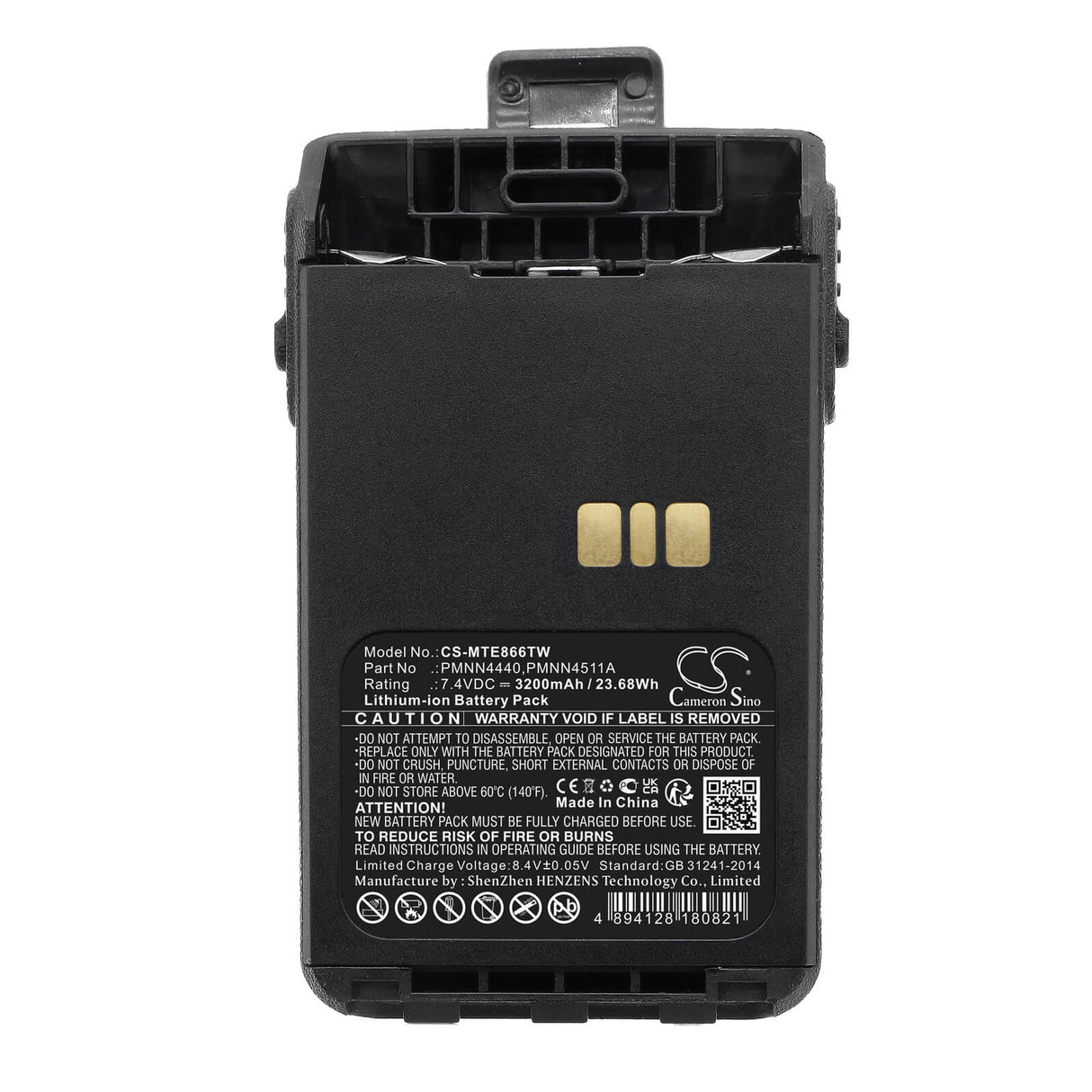 Impres 7.4V, Li-ion, 3200mAh, Two-Way Radio battery fits Motorola, Pmnn4440, Dp3000e, Dp3441, 23.68Wh Two-Way Radio Cameron Sino Technology Limited