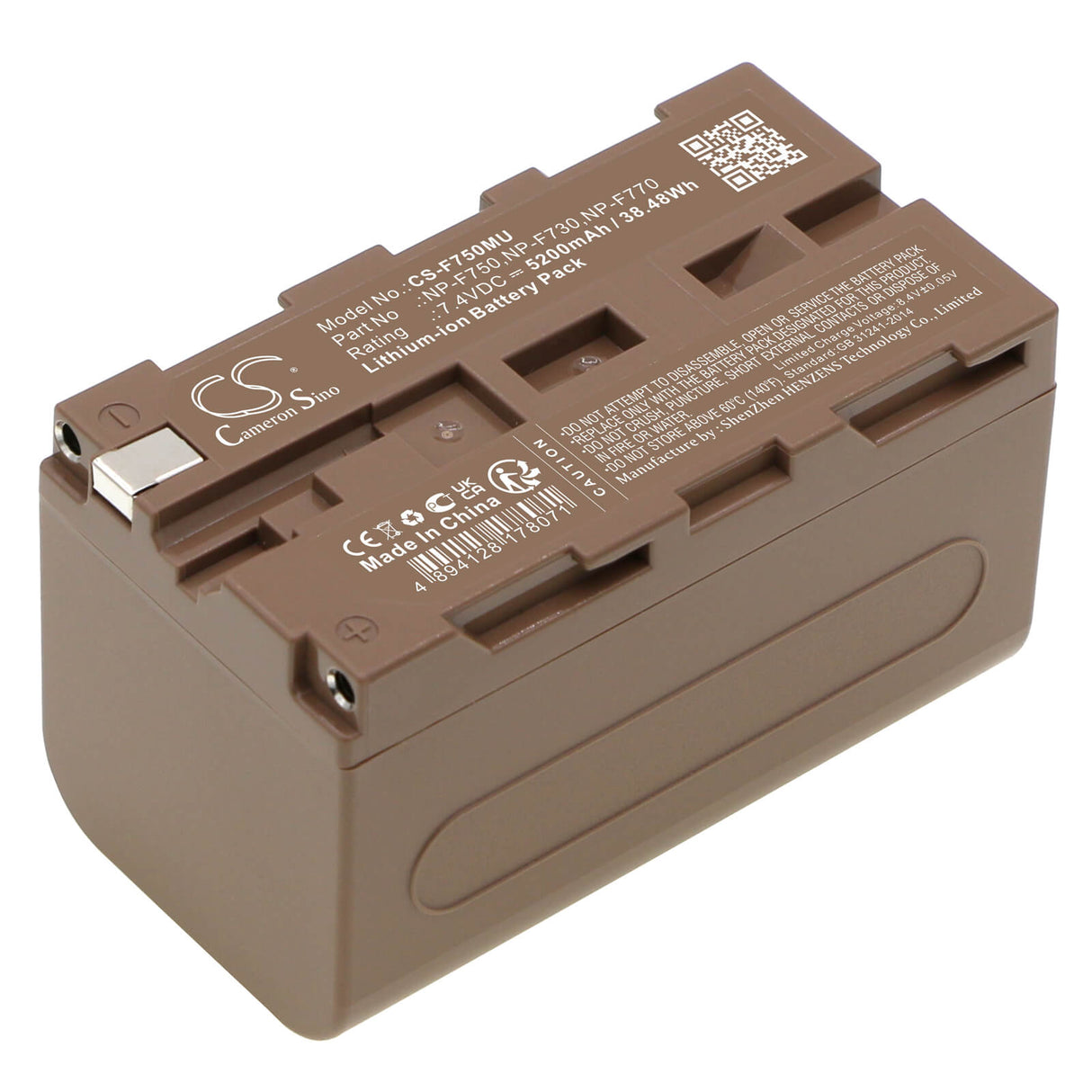 7.4v, Li-ion, 5200mah, Camera Battery Fits Blaupunkt, Cc-r900h, Erc884, 38.48wh Camera Cameron Sino Technology Limited (Camera)