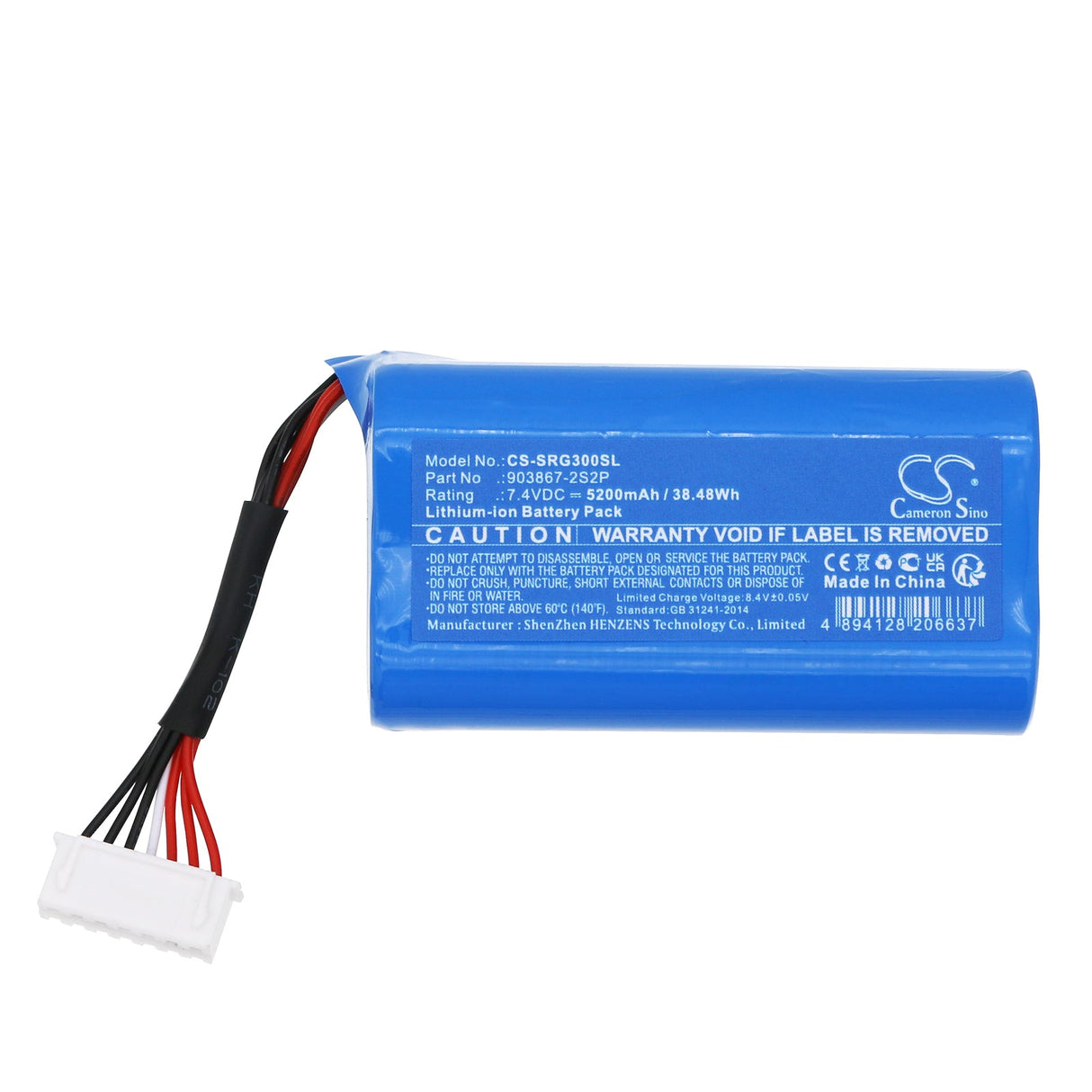 7.4V, Li-ion, 5200mAh, Speaker battery fits Sony, Srs-xg300, 38.48Wh Speaker Cameron Sino Technology Limited