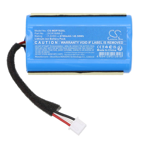 7.4V, Li-ion, 6700mAh , Speaker battery fits Medion, 2icr19/66-2, 50077078, Life P61762, 49.58Wh Speaker Cameron Sino Technology Limited