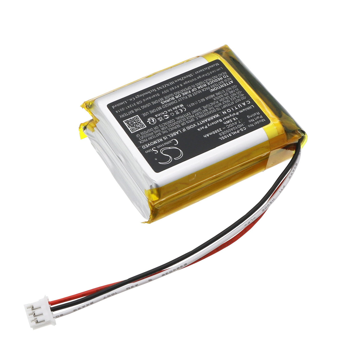 7.4V, Li-Polymer, 2500mAh, Speaker battery fits Philips, Fidelio E6, Fidelio Htl9100, 18.5Wh Speaker Cameron Sino Technology Limited