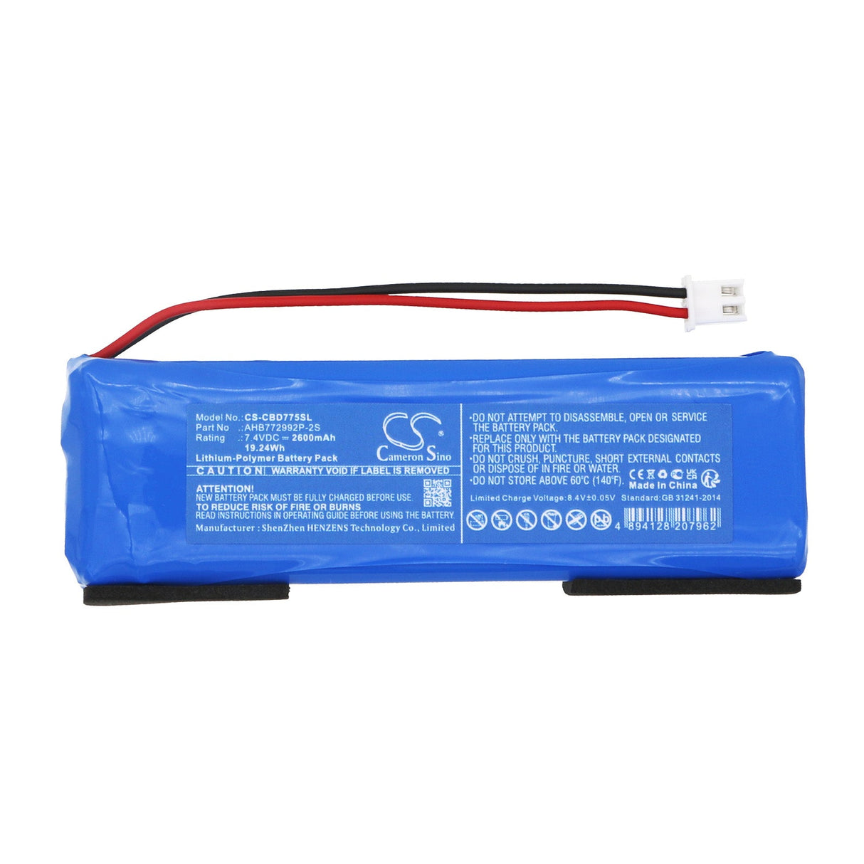 7.4V, Li-Polymer, 2600mAh, batterie de lecteur DVD compatible avec Coby, Tfdvd7752, 19.24Wh Lecteur DVD Cameron Sino Technology Limited