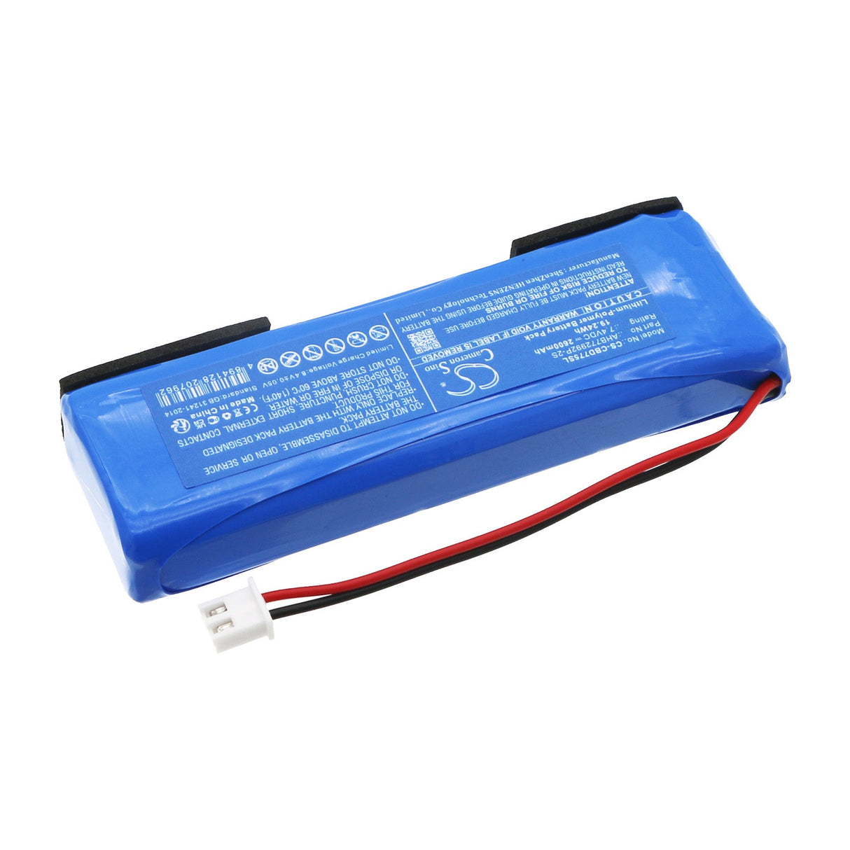 7.4V, Li-Polymer, 2600mAh, batterie de lecteur DVD compatible avec Coby, Tfdvd7752, 19.24Wh Lecteur DVD Cameron Sino Technology Limited