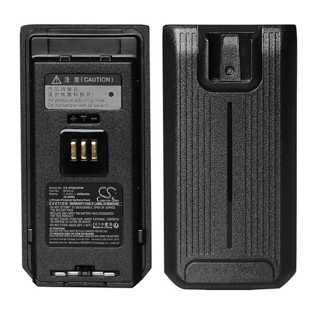 3.7V, Li-Polymer, 4000mAh, Two-Way Radio battery fits Hytera, Bp4010, Ap510, Ap515, 14.8Wh Two-Way Radio Cameron Sino Technology Limited