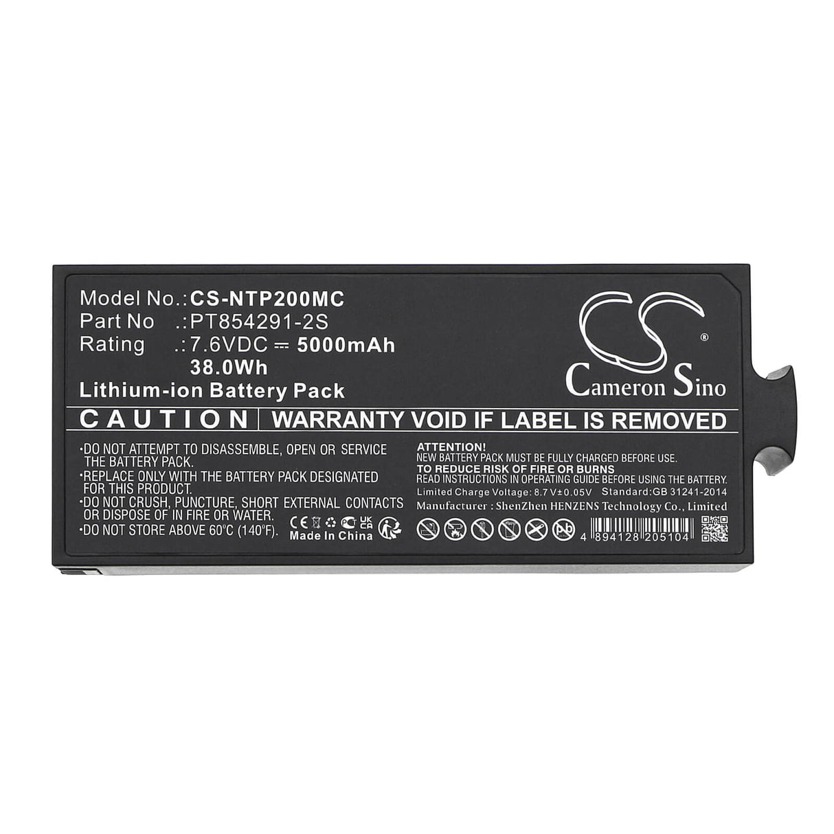 7.6V, Li-ion, 5000mAh, Camera battery fits Insta360, Pt854291-2s, Pro, Pro 2, 38Wh Camera Cameron Sino Technology Limited (Camera)