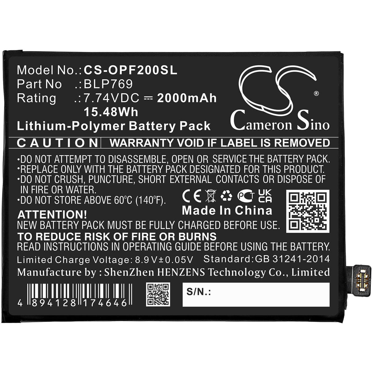 7.74V, Li-Polymer, 2000mAh, SmartPhone battery fits Oppo, Blp769, Find X2, Pdem10, 15.48Wh Mobile, SmartPhone Cameron Sino Technology Limited (Smartphone)