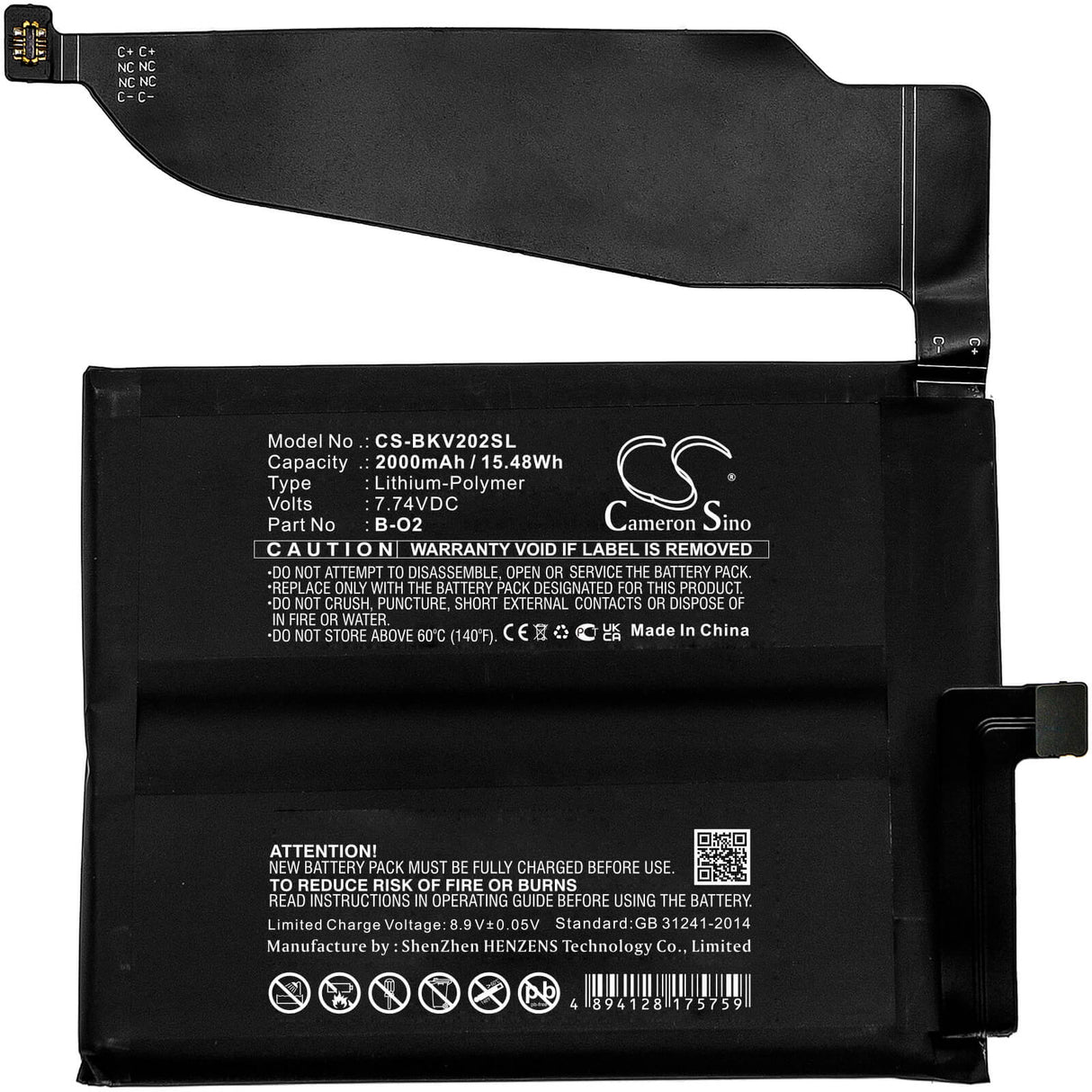 7.74V, Li-Polymer, 2000mAh, SmartPhone battery fits Vivo, B-o2, Iqoo 5 Pro, Iqoo 5 Pro 5g, 15.48Wh Mobile, SmartPhone Cameron Sino Technology Limited (Smartphone)